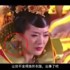 2020年澳门六下彩开奖记录31期图片及价格表